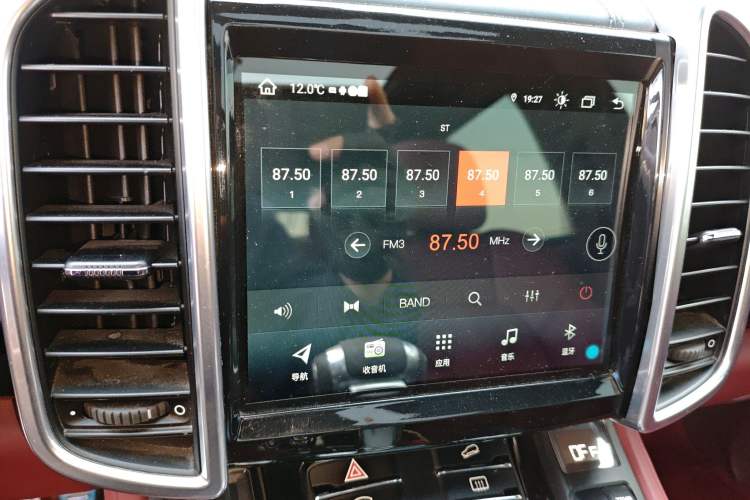 Used Porsche Cayenne 2016 Cayenne 3.0T