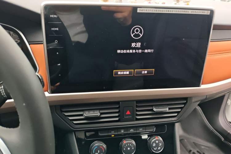 Used Volkswagen Bora 2025 200TSI DSG Enjoy Driving Navigation Edition
