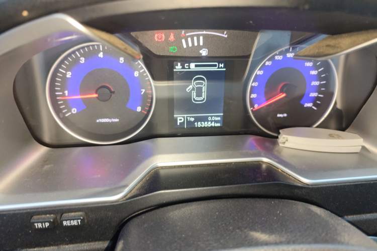 Used Geely Auto Emgrand 2016 Sedan 1.5L CVT Upward Version