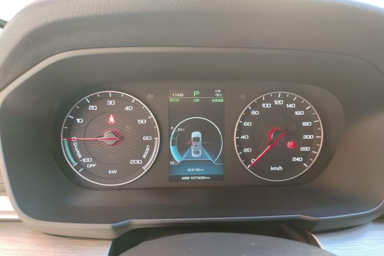 Used BYD Qin New Energy 2019 High-Range Luxury Model
