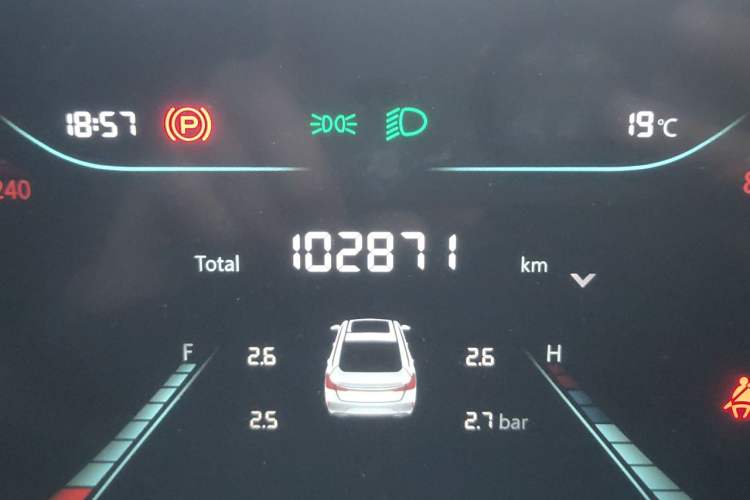 Used CHANGAN Eado 2023 Changan Edition PLUS Blue Whale NE 1.4T GDI DCT Prestige Version
