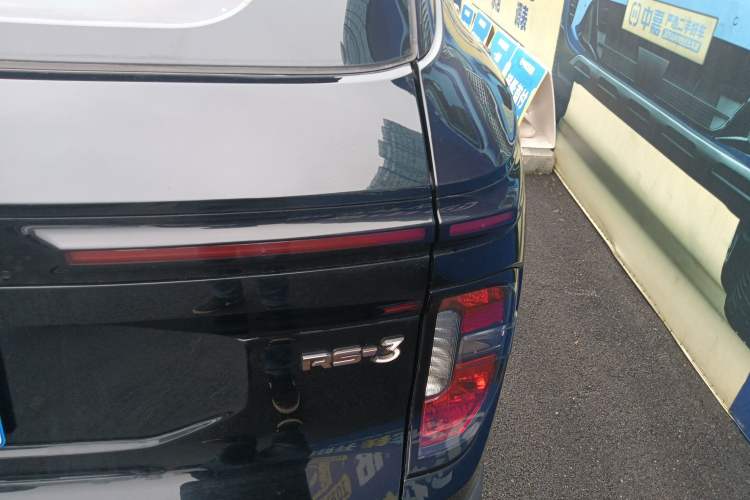 Used Baojun RS-3 2020 1.5L CVT 24-Hour Online Luxury Edition
