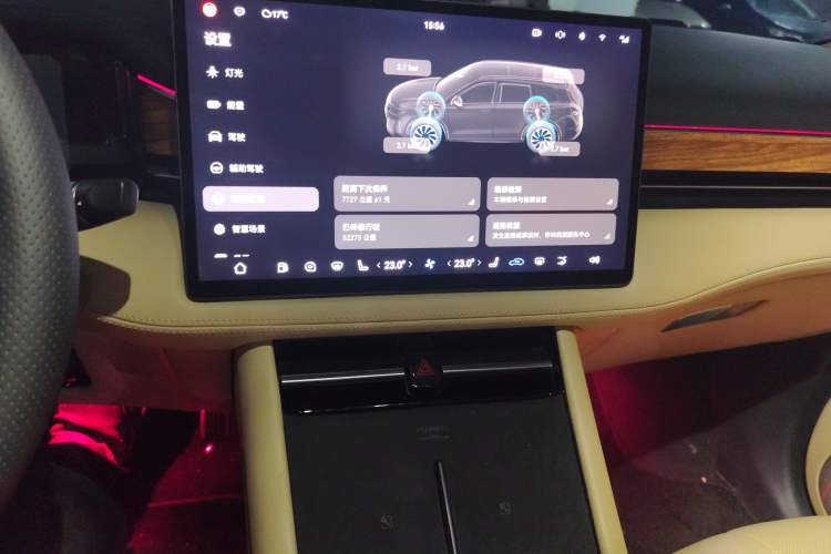 Used Hima AITO M7 2022 1.5T Four-Wheel Drive Luxury Edition
