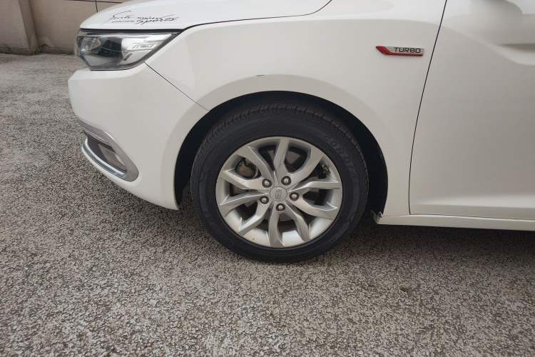 Used Geely Auto Emgrand GL 2017 1.3T DCT Elite Model