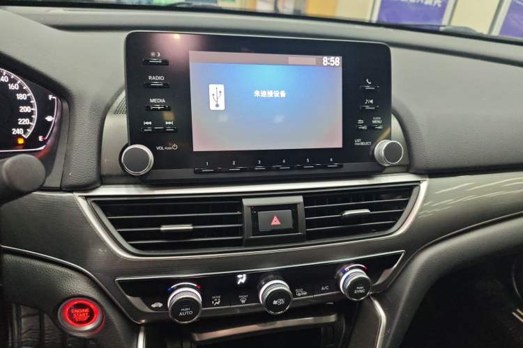 Used Honda Accord 2018 260TURBO Elite Edition China VI
