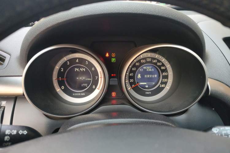 Used Bestune X80 2015 1.8T Automatic Flagship Model Instrument Cluster