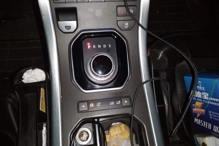 Used Land Rover Range Evoque 2015 2.0T Five-Door Zhiyao Edition
