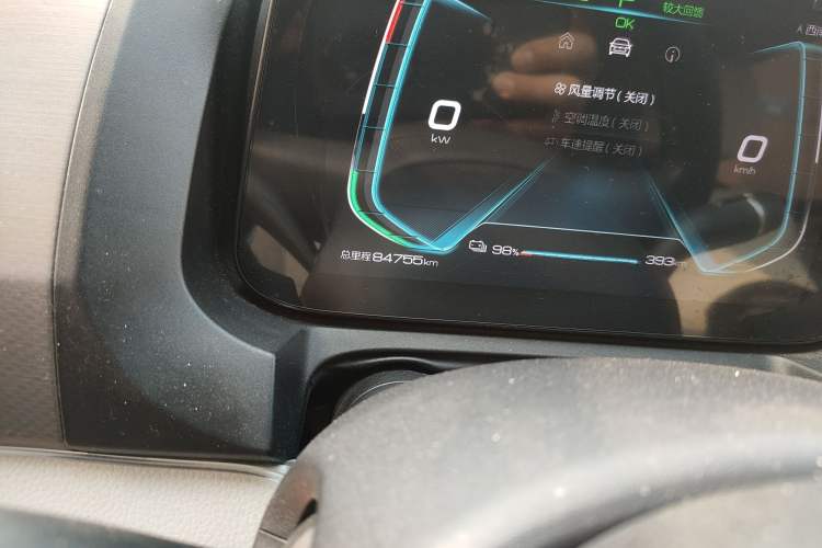 Used BYD Yuan Pro 2023 401KM Luxury Version