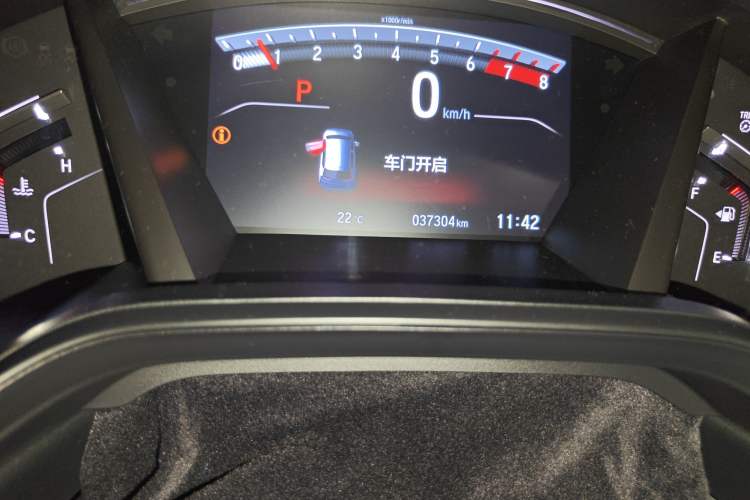 Used Honda CR-V 2021 240TURBO CVT 2WD Black Jazz Edition