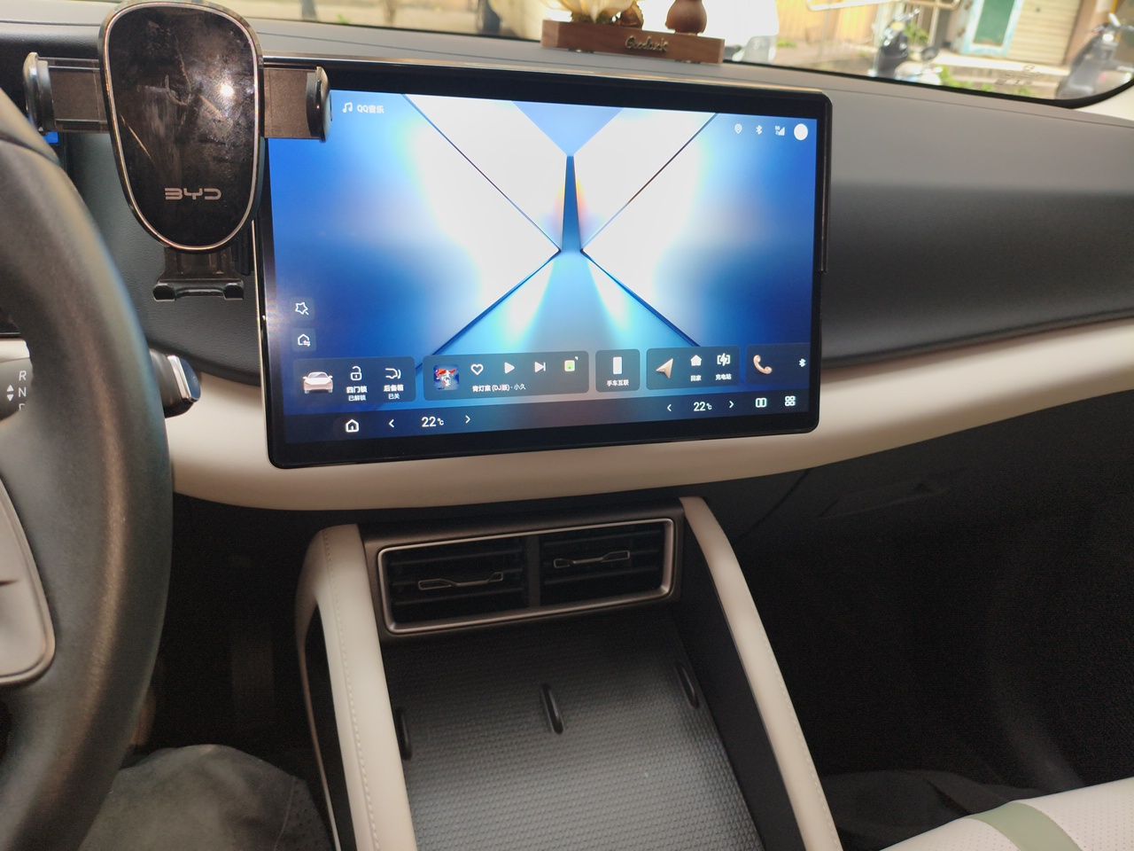 BYD Yuan UP 2025 Intelligent Driving Version 401 KM Dynamic Edition — снимка 10