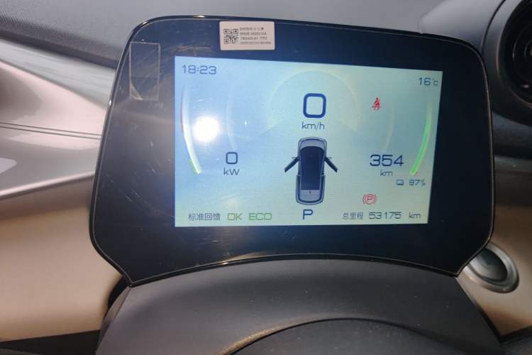 Used BYD Dolphin 2021 405 km Fashion Edition
