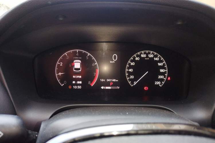 Used Honda HR-V 2023 240TURBO Enjoyment Edition
