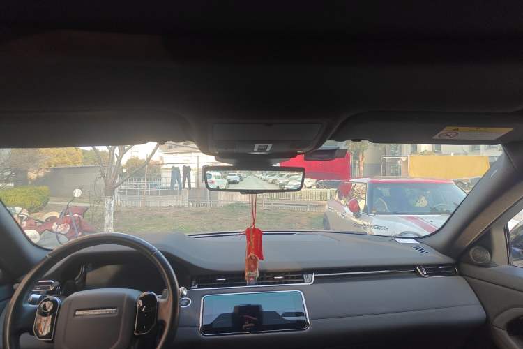 Used Land Rover Range Rover Evoque 2020 249 PS R-DYNAMIC SE Sport Technology Edition
