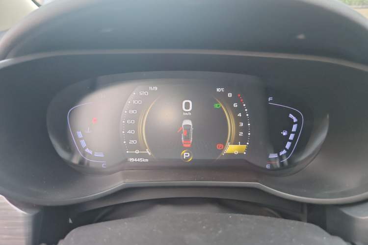 Used Geely Auto Emgrand GS 2020 1.4T CVT Ya