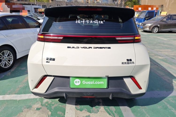 Used BYD Seagull 2023 Free Edition