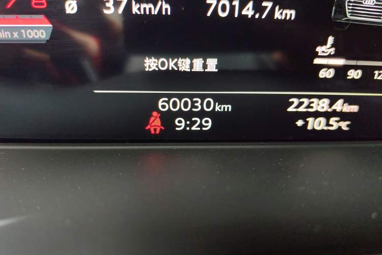 Used Audi A4L 2023 40 TFSI Luxury Dynamic Model
