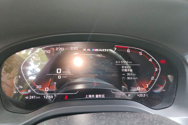 Used BMW X4 2021 xDrive 25i M Sport Night Edition package