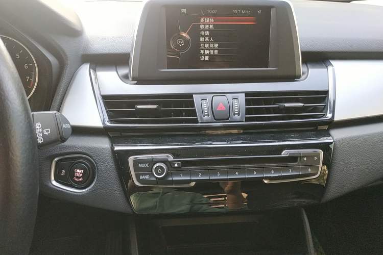 Used BMW 2 Series Active Tourer 2016 218i Leading Model
