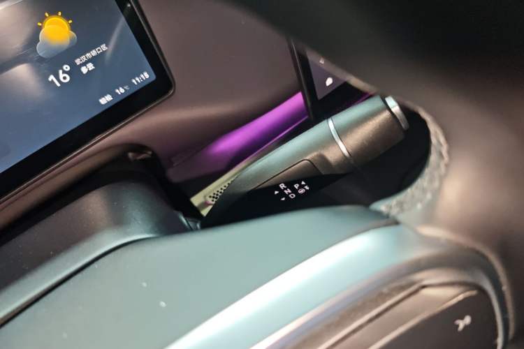 Used Leapmotor C16 2024 Pure Electric 520 Deluxe Edition
