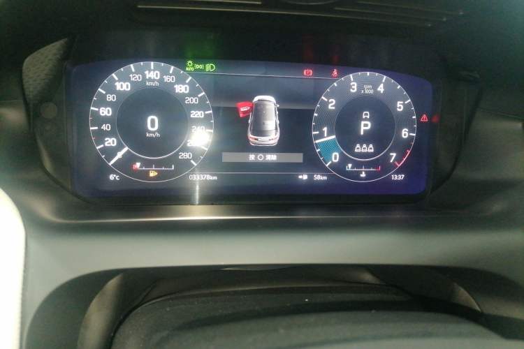 Used Land Rover Discovery Sport 2022 Revised Version 249 PS Metropolitan Edition
