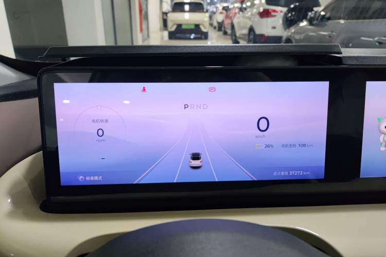 Used Wuling Bingo 2023 410 km Lingxi Deluxe Edition