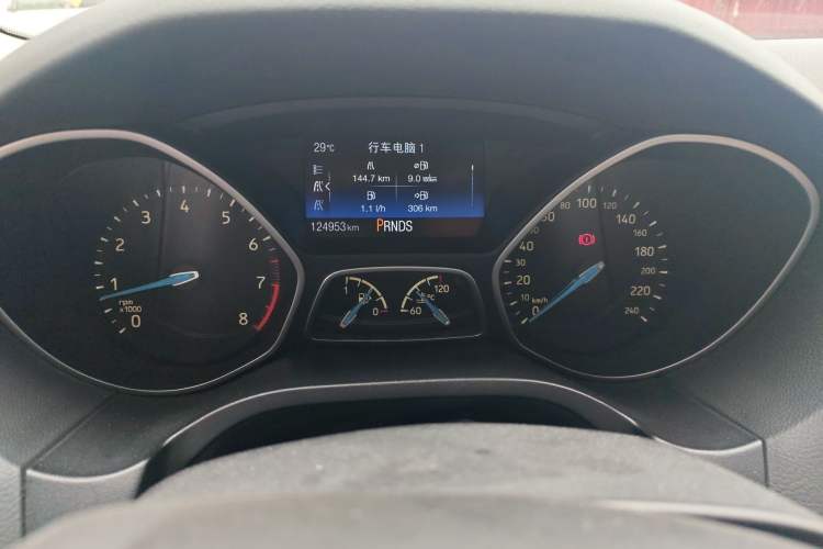 Used Ford Focus 2015 Sedan EcoBoost 180 Automatic Elite Model