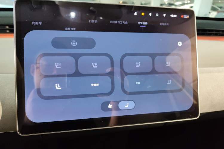 Used firefly firefly 2025 Illuminated Edition
