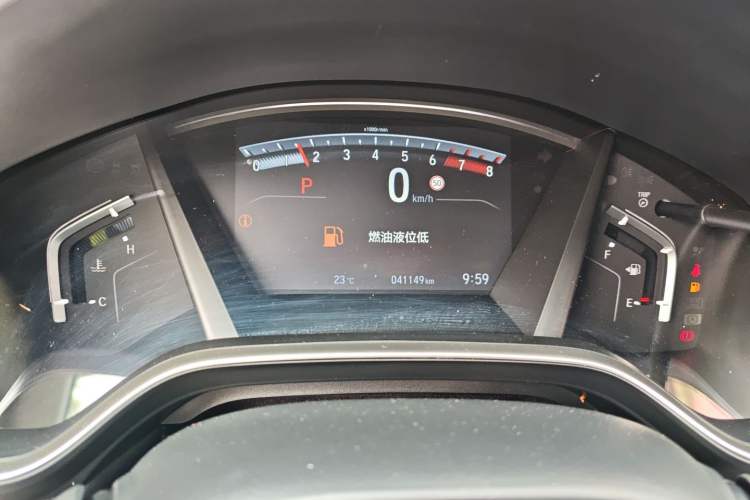 Used Honda CR-V 2021 240TURBO CVT Two-Wheel Drive Urban Edition