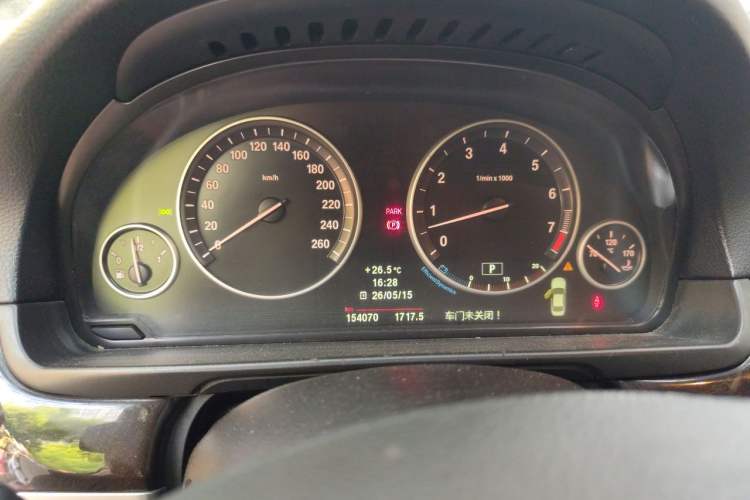 Used BMW 5 Series 2012 523Li Leading Model
