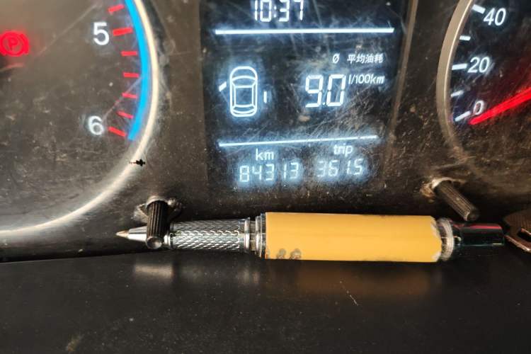 Used Foton Toano 2022 2.0T Manual Tongtu Multi-Function Long Wheelbase Mid-Roof Single-Tire 5/6/7/9-Seater 4F20TC3