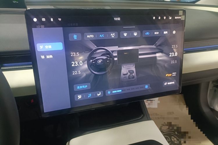 Used Toyota bZ5 2025 Model 550 PRO
