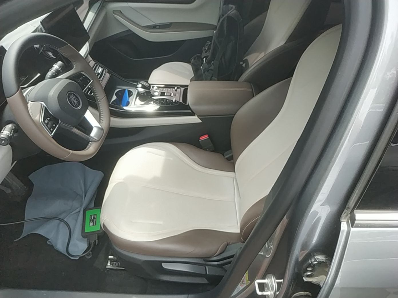 Front Interior