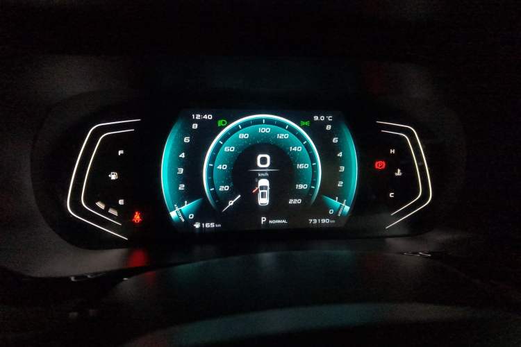 Used CHANGAN OSHAN X5 2021 1.6L CVT Luxury Model