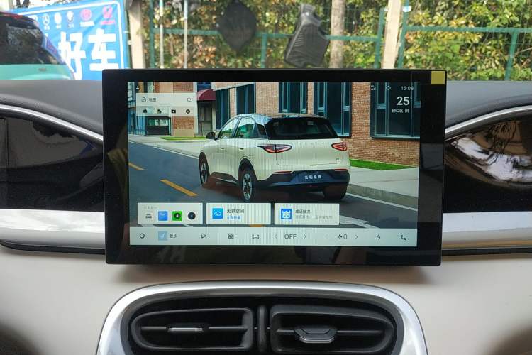 Used Geely Galaxy Geome 2025 310km Youth Edition Audio And AC Panel