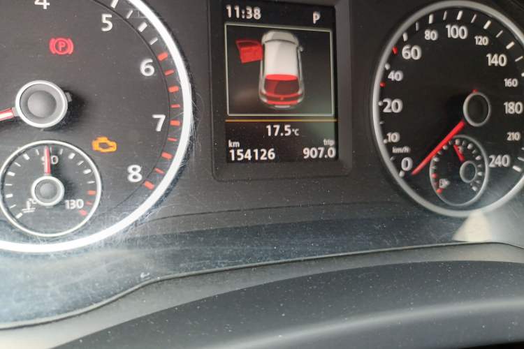 Used Volkswagen Tiguan 2016 300TSI Automatic Two-Wheel Drive Luxury Edition
