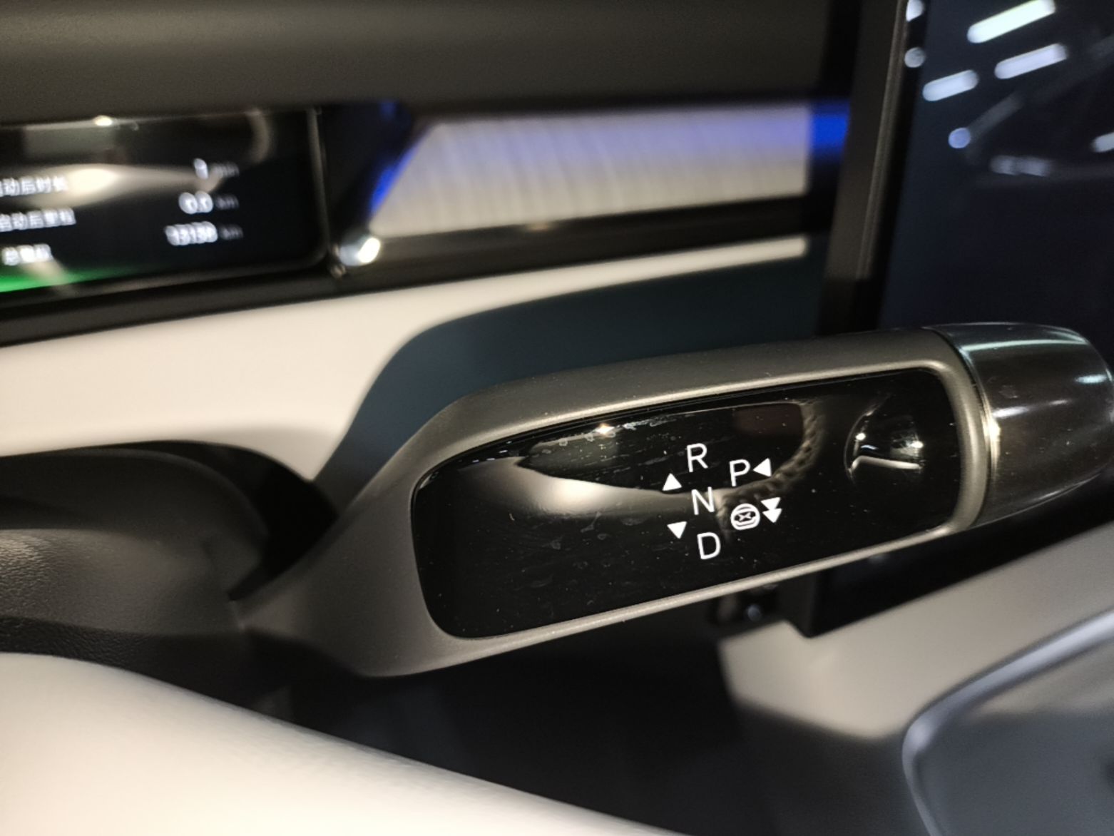 XPeng P7+ 2026 Model, Range-Extended 1550 Max Tech Edition — снимка 16