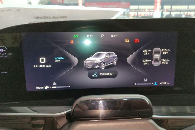 Used EXEED Stellar 2023 400T Four-Wheel Drive Deluxe Edition