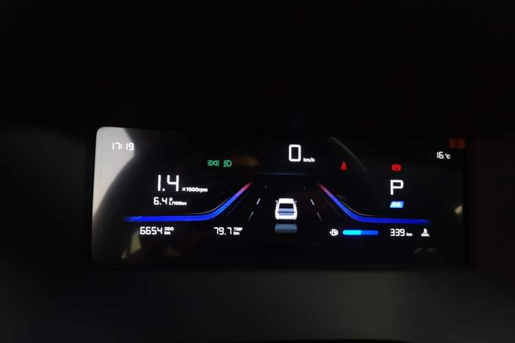 Used Geely Auto Emgrand 2026 Model 4th Generation 4 Millionth Anniversary Edition 1.5L CVT Overdrive Edition
