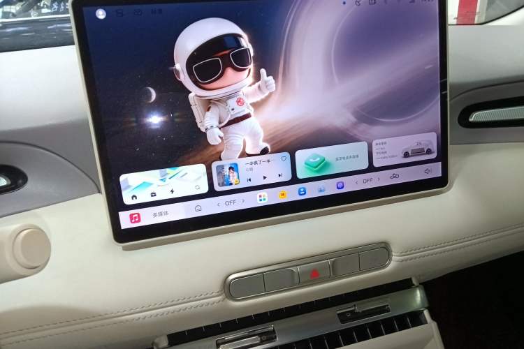 Used MG 4 EV 2026 Model 437 Composed Edition Audio And AC Panel