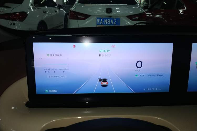 Used Wuling Bingo 2024 333 km Lingxi Connected Version