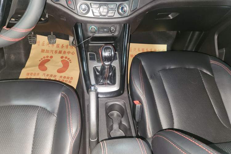 Used Chery Tiggo 5 2016 1.5T Manual Jiayue Trust Edition