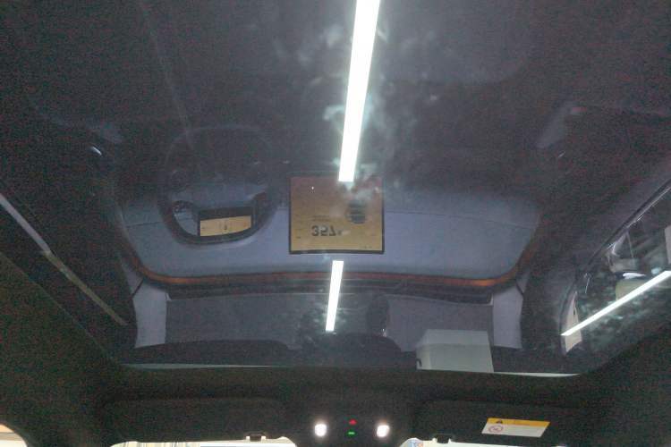 Used firefly 2025 Free Edition
