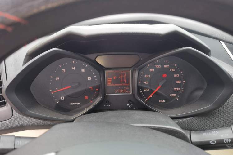 Used Chery Fengyun 2 2013 Hatchback 1.5L Manual Ruiyi Edition
