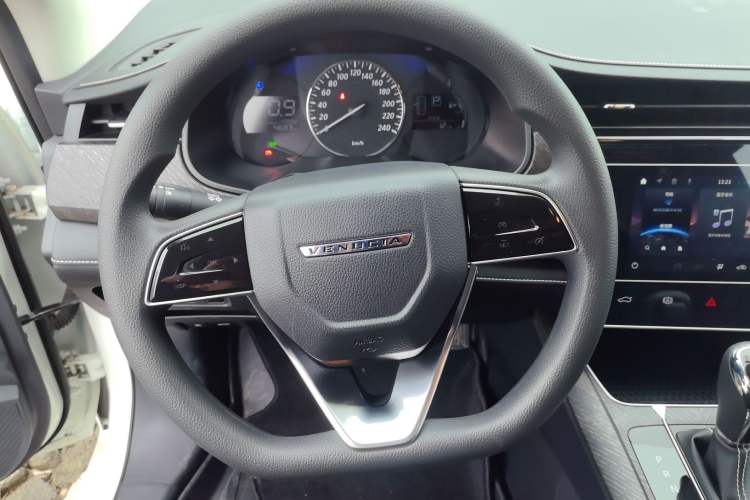 Used Venucia D60 2023 PLUS 1.6L XL CVT Yue Ling Edition
