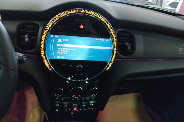 Used MINI MINI 2023 2.0T COOPER S Midnight Escape Special Edition