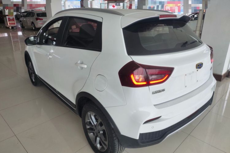 Used Geely Auto Vision X3 2020 1.5L CVT Luxury Model