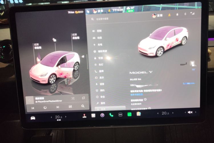 Used Tesla Model Y 2022 Revised Version Rear-Wheel Drive