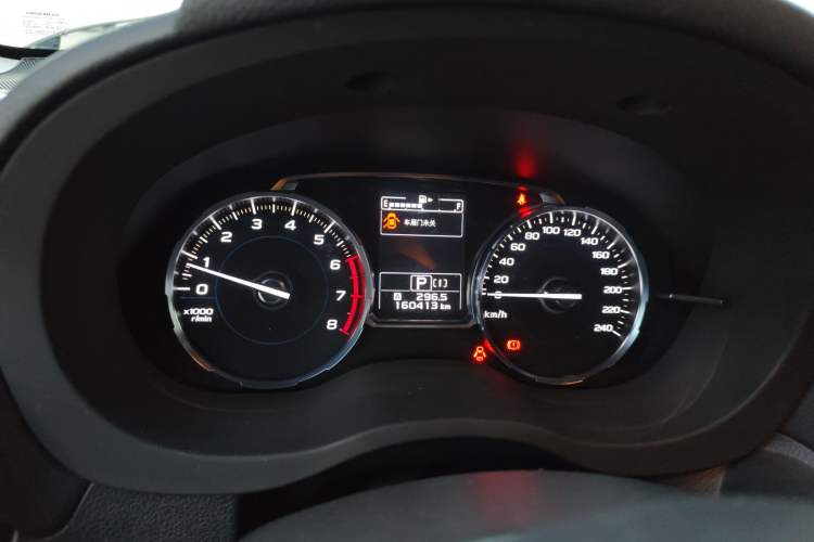 Used Subaru Forester 2016 2.5i Prestige Navigation Edition
