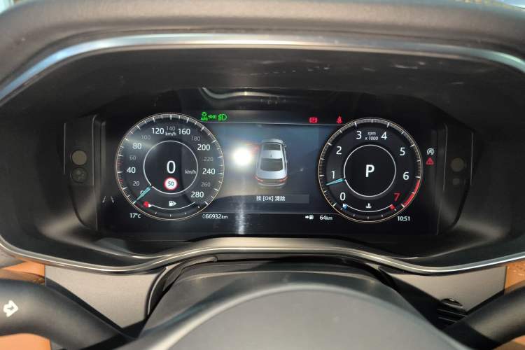 Used Jaguar XFL 2022 XFL 2.0T P250 Two-Wheel-Drive Elite Sport Edition
