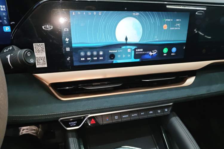 Used Geely Auto Monjaro L 2021 2.0TD DCT EVO Two-Wheel Drive Prestige Version